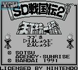 Image de l'ecran titre du jeu SD Sengokuden 2 - Tenka Touitsuhen sur Nintendo Game Boy