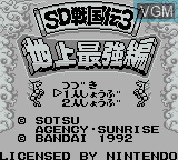 Image de l'ecran titre du jeu SD Gundam - SD Sengokuden 3 - Chijou Saikyouhen sur Nintendo Game Boy