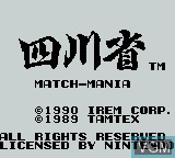 Image de l'ecran titre du jeu Shisenshou - Match-Mania sur Nintendo Game Boy