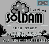 Image de l'ecran titre du jeu Soldam sur Nintendo Game Boy