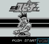 Image de l'ecran titre du jeu Chousoku Spinner sur Nintendo Game Boy