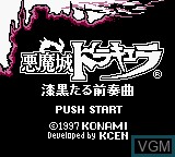 Image de l'ecran titre du jeu Akumajou Dracula - Shikkoku Taru Zensoukyoku sur Nintendo Game Boy