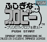 Image de l'ecran titre du jeu Fushigi na Blobby - Princess Blob o Tsukue! sur Nintendo Game Boy