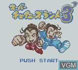 Image de l'ecran titre du jeu Super Chinese Land 3 Dash sur Nintendo Game Boy