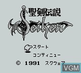 Image de l'ecran titre du jeu Seiken Densetsu - Final Fantasy Gaiden sur Nintendo Game Boy