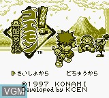 Image de l'ecran titre du jeu Ganbare Goemon - Kurofune Tou no Nazo sur Nintendo Game Boy