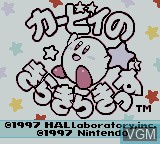 Image de l'ecran titre du jeu Kirby no Kirakira Kids sur Nintendo Game Boy