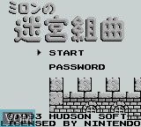 Image de l'ecran titre du jeu Milon no Meikyuu Kumikyoku sur Nintendo Game Boy
