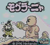 Image de l'ecran titre du jeu Mogura~Nya sur Nintendo Game Boy