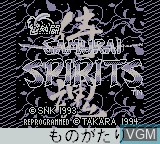 Image de l'ecran titre du jeu Nettou Samurai Spirits sur Nintendo Game Boy