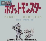Image de l'ecran titre du jeu Pocket Monsters Aka sur Nintendo Game Boy