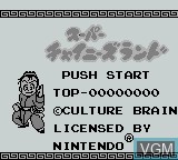 Image de l'ecran titre du jeu Super Chinese Land sur Nintendo Game Boy