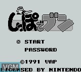 Image de l'ecran titre du jeu Shippo de Bun sur Nintendo Game Boy