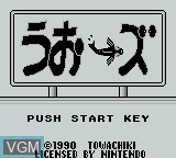 Image de l'ecran titre du jeu Uoozu sur Nintendo Game Boy
