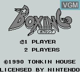 Image de l'ecran titre du jeu Boxing sur Nintendo Game Boy