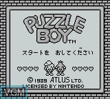 Image de l'ecran titre du jeu Puzzle Boy sur Nintendo Game Boy