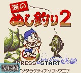 Image de l'ecran titre du jeu Umi no Nushi Tsuri 2 sur Nintendo Game Boy