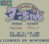 Image de l'ecran titre du jeu Jungle no Ouja Tar-chan sur Nintendo Game Boy