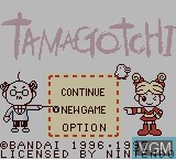 Image de l'ecran titre du jeu Tamagotchi sur Nintendo Game Boy