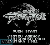 Image de l'ecran titre du jeu Uchuu no Kishi Tekkaman Blade sur Nintendo Game Boy