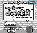 Image de l'ecran titre du jeu Super Mario Land 2 - 6 Tsu no Kinka sur Nintendo Game Boy