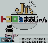 Image de l'ecran titre du jeu Tokoro's Mahjong Jr. sur Nintendo Game Boy