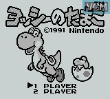 Image de l'ecran titre du jeu Yoshi no Tamago sur Nintendo Game Boy