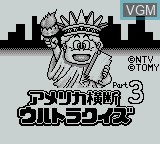 Image de l'ecran titre du jeu America Oudan Ultra-Quiz Part 3 sur Nintendo Game Boy