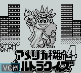 Image de l'ecran titre du jeu America Oudan Ultra-Quiz Part 4 sur Nintendo Game Boy