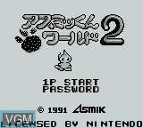 Image de l'ecran titre du jeu Asmik-kun World 2 sur Nintendo Game Boy