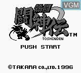 Image de l'ecran titre du jeu Nettou Toshinden sur Nintendo Game Boy