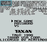 Image de l'ecran titre du jeu Burai Fighter Deluxe sur Nintendo Game Boy