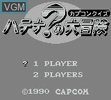 Image de l'ecran titre du jeu Capcom Quiz - Hatena? no Daibouken sur Nintendo Game Boy