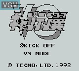 Image de l'ecran titre du jeu Captain Tsubasa VS sur Nintendo Game Boy