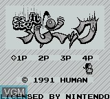 Image de l'ecran titre du jeu Chacha-Maru Panic sur Nintendo Game Boy