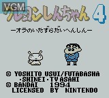 Image de l'ecran titre du jeu Crayon Shin-Chan 4 - Ora no Itazura Dai Henshin sur Nintendo Game Boy