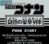 Image de l'ecran titre du jeu Meitantei Conan - Giwaku no Gouka Ressha sur Nintendo Game Boy