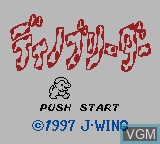Image de l'ecran titre du jeu Dino Breeder sur Nintendo Game Boy