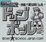 Image de l'ecran titre du jeu Nekketsu Koukou Dodge Ball-Bu sur Nintendo Game Boy