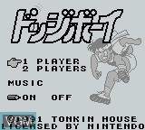 Image de l'ecran titre du jeu Dodge Boy sur Nintendo Game Boy