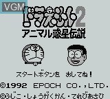 Image de l'ecran titre du jeu Doraemon 2 - Animal Wakusei Densetsu sur Nintendo Game Boy