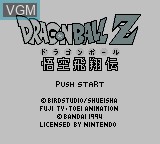 Image de l'ecran titre du jeu Dragon Ball Z - Goku Hishouden sur Nintendo Game Boy