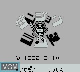 Image de l'ecran titre du jeu Dungeon Land sur Nintendo Game Boy