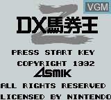 Image de l'ecran titre du jeu DX Bakenou Z sur Nintendo Game Boy