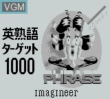 Image de l'ecran titre du jeu Eijukugo Target 1000 sur Nintendo Game Boy