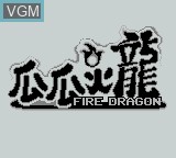 Image de l'ecran titre du jeu Fire Dragon sur Nintendo Game Boy