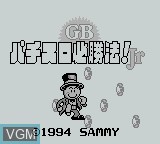 Image de l'ecran titre du jeu GB Pachi-Slot Hisshouhou Jr. sur Nintendo Game Boy