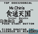 Image de l'ecran titre du jeu Mr. Chin's Gourmet Paradise sur Nintendo Game Boy