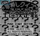 Image de l'ecran titre du jeu Hayaoshi Quiz - Ouza Ketteisen sur Nintendo Game Boy