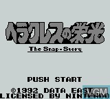 Image de l'ecran titre du jeu Heracles no Eikou - Ugokidashita Kamigami sur Nintendo Game Boy